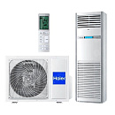 Кондиционер колонный HAIER AP140S2SK1FA(H)/1U140S2SN1FB комплект